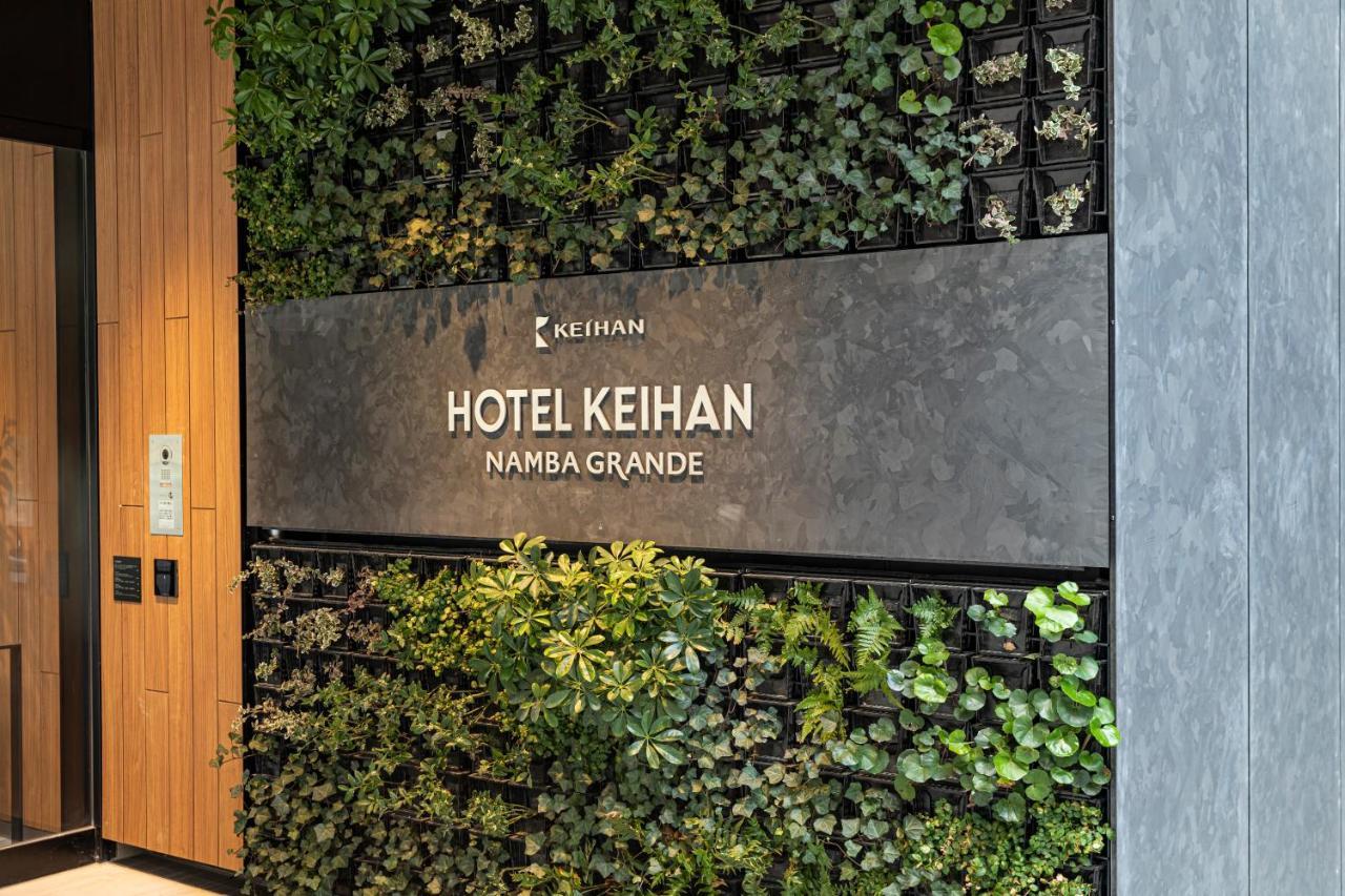 Hotel Keihan Namba Grande Ōsaka Exterior foto